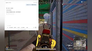 重生之在线打牛