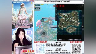 【购买入口】幸运币福袋