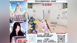 【购买入口】幸运币福袋