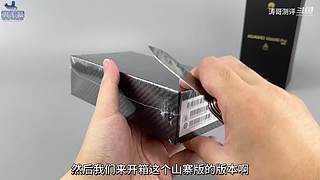 涛哥玩吃鸡