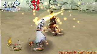 黎之轨迹2  一周目