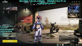 有位，击杀榜百强带你猛攻