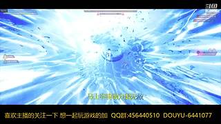 一起玩游戏 6441077