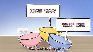 惠影湖北乐享生活--惠民观影活动发布仪式