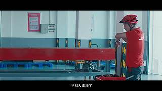 惠影湖北乐享生活-惠民观影活动发布仪式