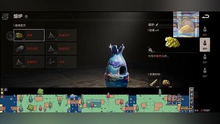 ❤失控进化猛猛发育