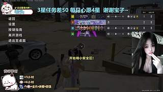 找我玩游戏吧