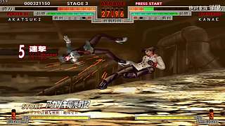 真侍魂／Tekken系列／电光战记——