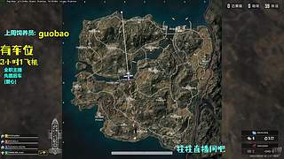 梦到哪句说哪句