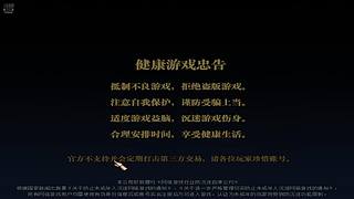 搬砖三年半