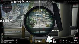 我觉得一般