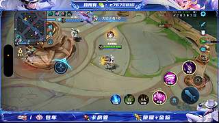 （直播）国服百星野射双区有位缺号打
