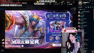 【电一】这游戏到底谁在赢啊！