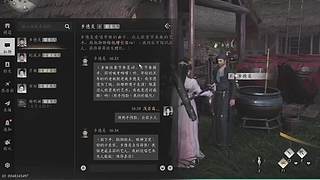 游戏我是真期待