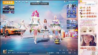免费车位，娱乐为主