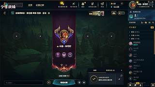 飞机永久车位！！
