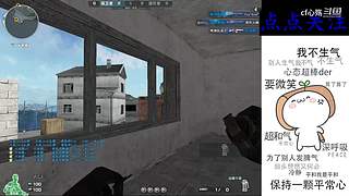 新赛季上分咯!!!!
