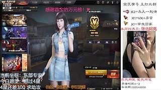 希望有一个人能看破小娜的脆弱