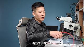 关注艾奥科技，获取更多案例