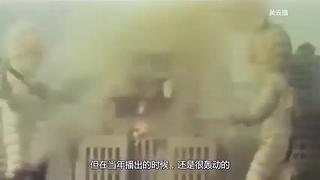 关云猖动漫剧场