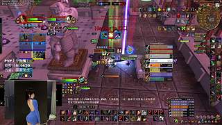 PVP钻粉上车，冲分！滴滴滴