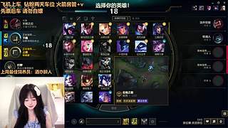 新主播第一天~电一有车位