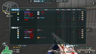 队内娱乐赛!