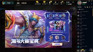 S17 开冲~~~~ 9084250