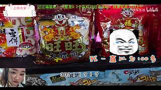 是谁还在努力奋斗