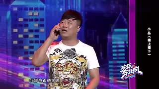 经典小品相声乐不停