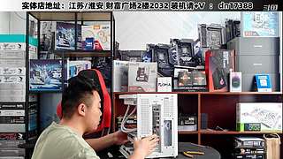 DIY定制电脑就找我！