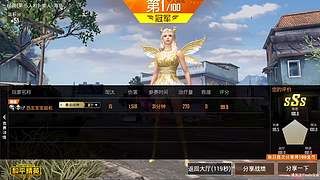 {K2}  ❤️百场王牌KD6-10+