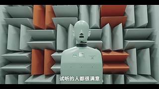 华为发布会 厉害邀请你连麦一起看