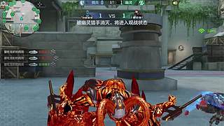 随风柚子在线互怼,CF柚子带你上分