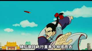 【拳叔】那些经典的动漫