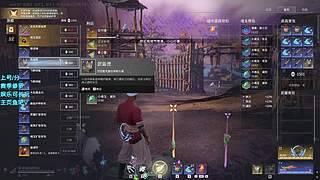 【永劫忠犬】有车位 可上车