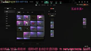KUN联名道具 &专属兑换码开领！