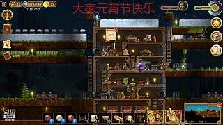 英雄无敌3之封魔2