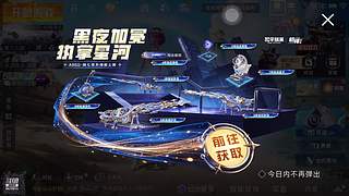 广东妹子，等你哟