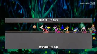 熊猫游戏视频的直播间