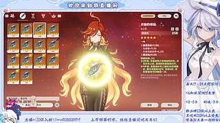 【原/绝/王】幽境6免费/深渊12