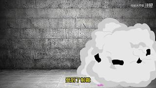 动画大师姐的直播间