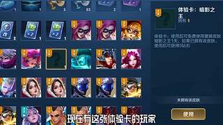 王者茶哥的直播间