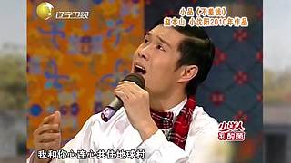 【全体起立】你的本山大叔超强来袭