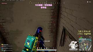 【钻粉狂欢】PUBG启动！