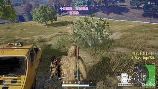 【钻粉狂欢】PUBG启动！
