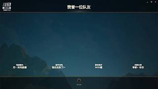 同一时间 同一地点 超级侦探 在线办案