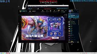 无敌宇宙第一液氮他哥