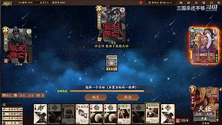 斗地主，军八，22各种模式都来