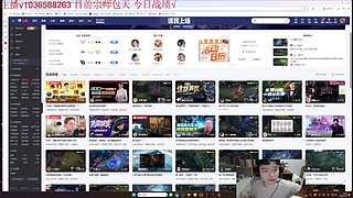 峡谷之巅超凡大师局